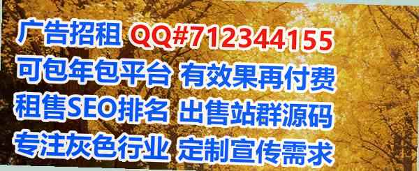 鄞州卵源电子商务有限公司